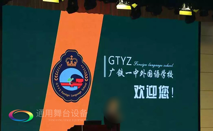進(jìn)一步豐富廣大師生精神文化生活，提高學(xué)生綜合素質(zhì)<div   id=