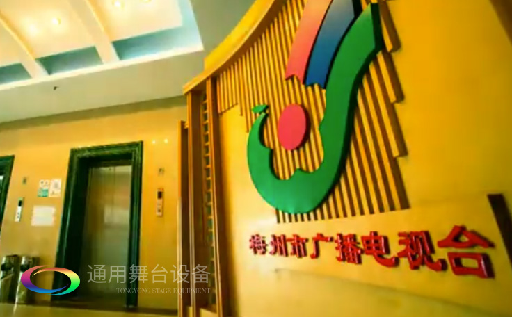 坐標(biāo)廣東梅州<div   id=