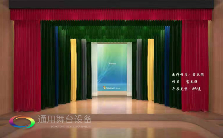 通用舞臺(tái)專(zhuān)業(yè)阻燃幕布<div   id=