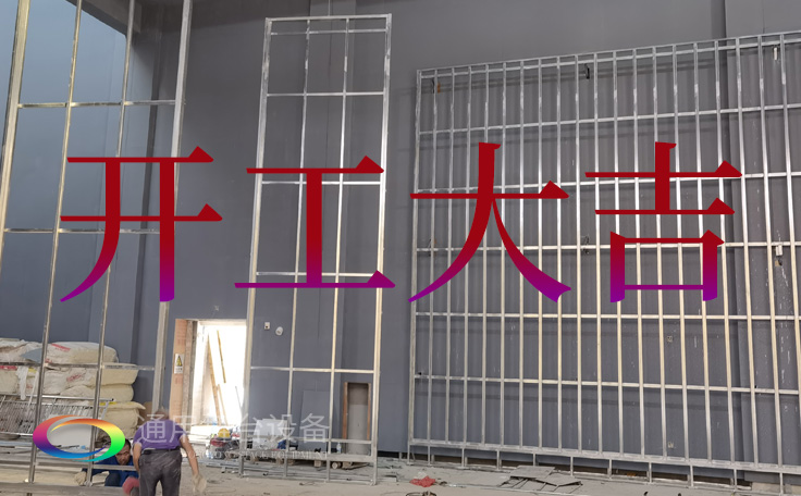 喜迎新年<div   id=
