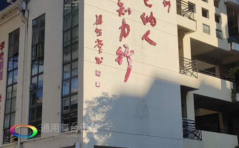助力教育領(lǐng)域舞臺(tái)建設(shè)<div id=