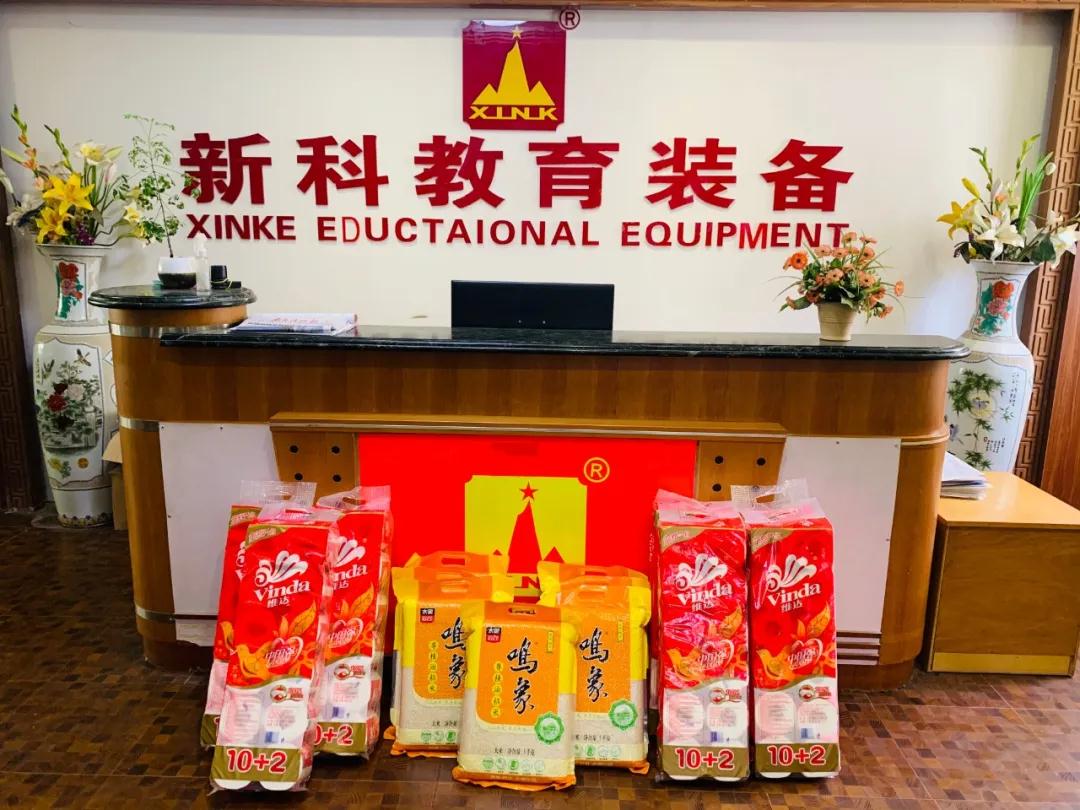 婦女節(jié)？不，是女神節(jié)
