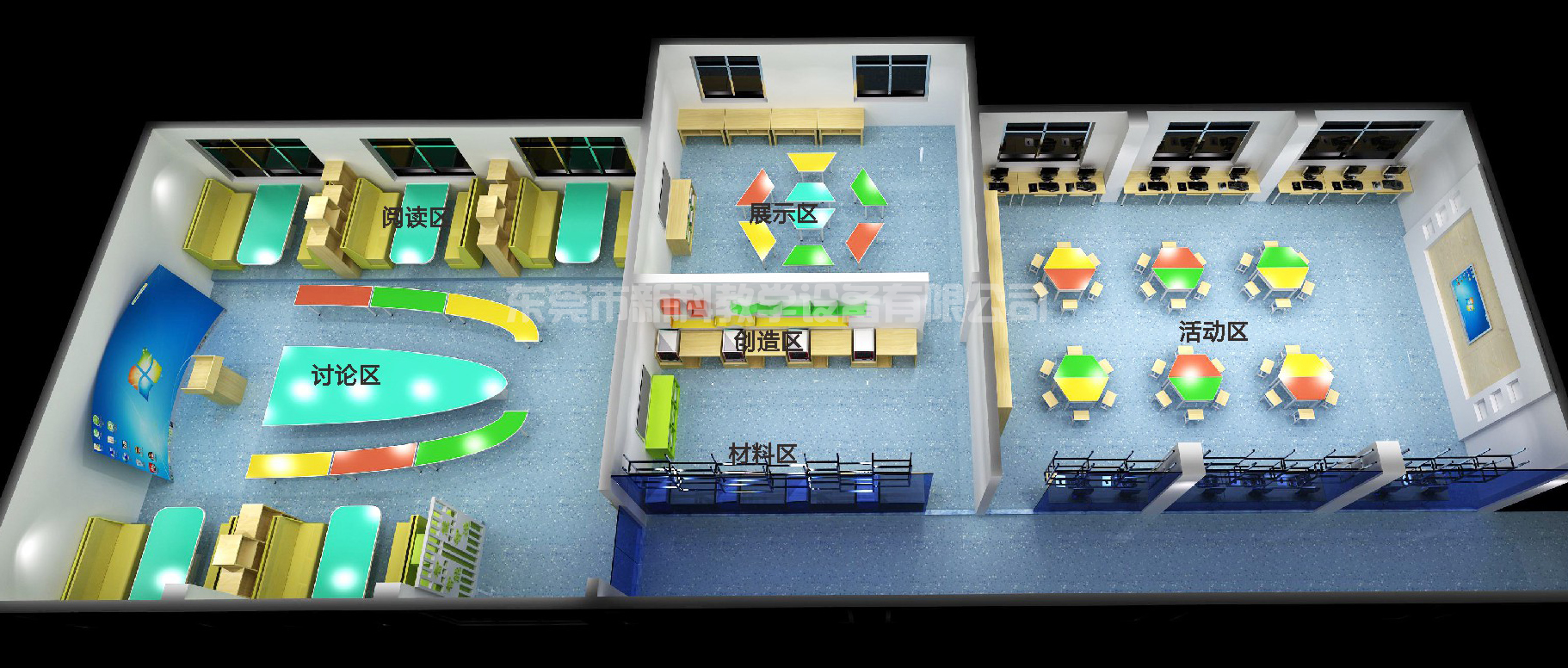 <a href='http://www.387675.com' target='1' style='font-size:14px; font-weight:bold; color:#0080ff;'>創(chuàng)客實驗室</a>效果圖
