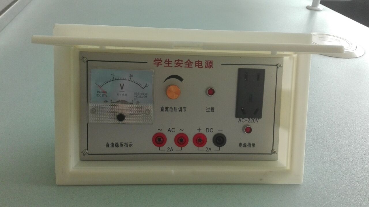 <a href='http://www.387675.com/' target='1' style='font-size:14px; font-weight:bold; color:#0080ff;'>物理實(shí)驗(yàn)室</a>