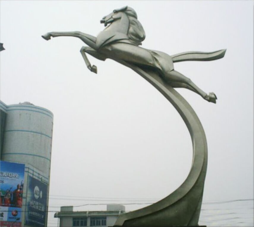 <a href='http://www.387675.com/products/100-1.html' target='1' style='font-size:18px; font-weight:bold; color:#000000;'>校園雕塑</a>：天馬雕塑