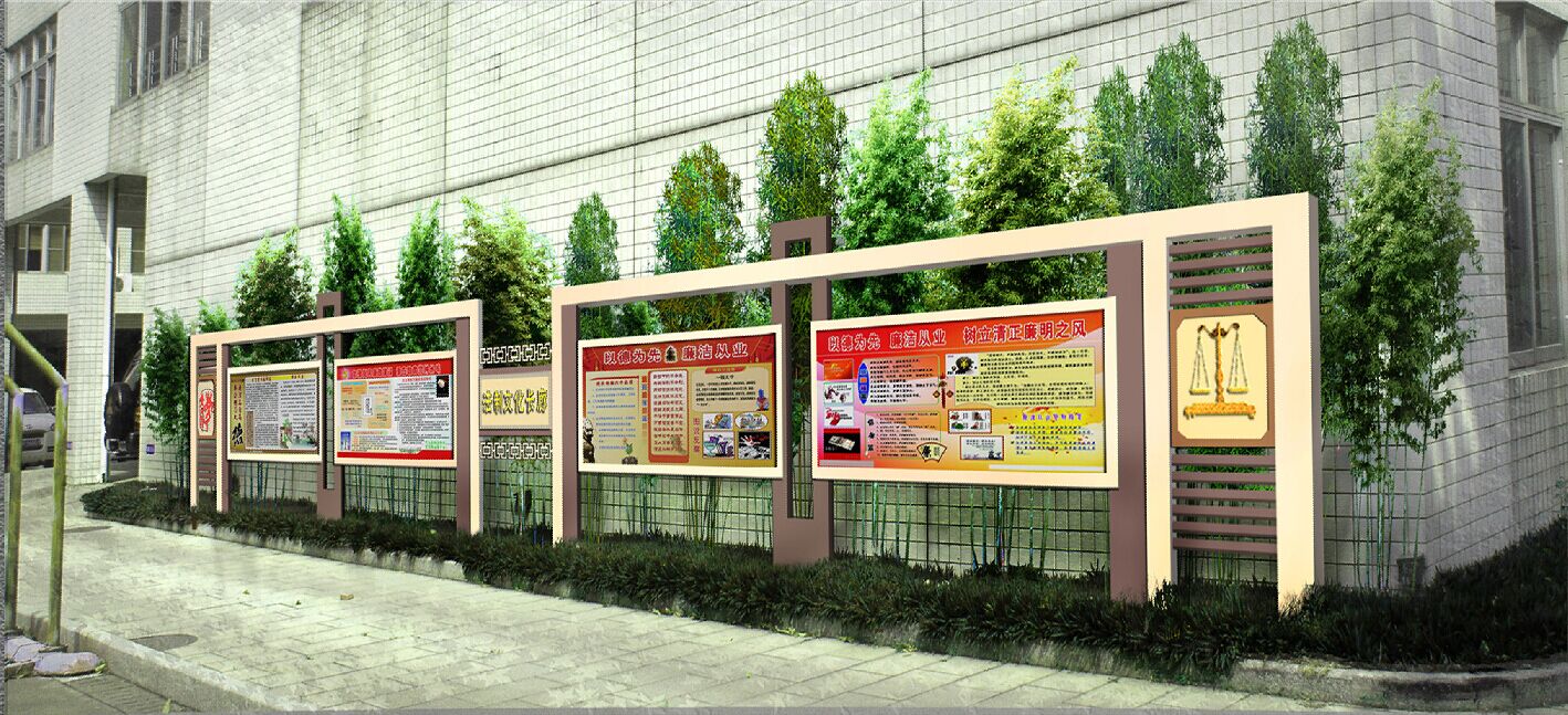 <a href='http://www.387675.com/products/101-1.html' target='1' style='font-size:18px; font-weight:bold; color:#000000;'>校園文化長廊</a>