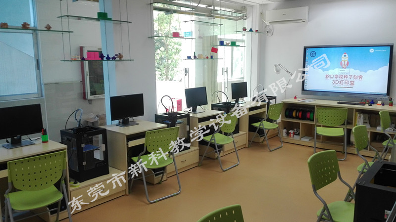 <a href='http://www.387675.com' target='1' style='font-size:14px; font-weight:bold; color:#0080ff;'>創(chuàng)客實驗室</a>