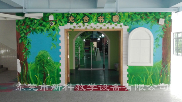 <a href='http://www.387675.com/chanpin/110-1.html' target='1' style='font-size:18px; font-weight:bold; color:#000000;'>圖書閱覽室</a>