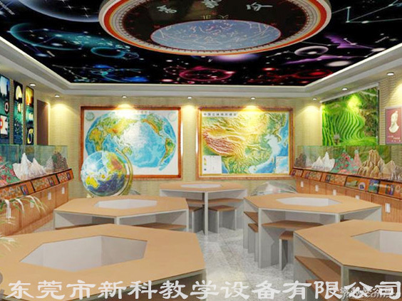 創(chuàng)意<a href='http://www.387675.com/chanpinyiji/42-1.html' target='1' style='font-size:14px; font-weight:bold; color:#0080ff;'>地理專用教室</a>