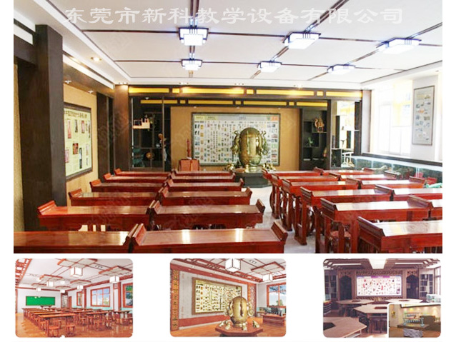 <a href='http://www.387675.com/chanpinyiji/43-1.html' target='1' style='font-size:14px; font-weight:bold; color:#0080ff;'>歷史專用教室</a>